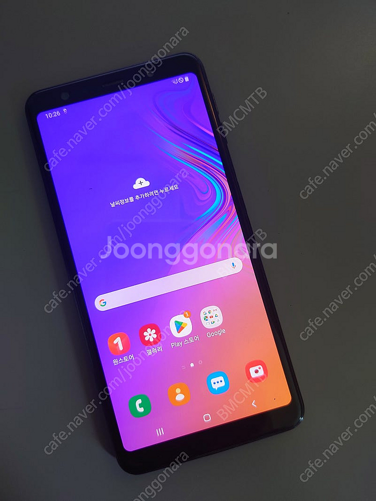 갤럭시 A7 2018 휴대폰 공기기--0