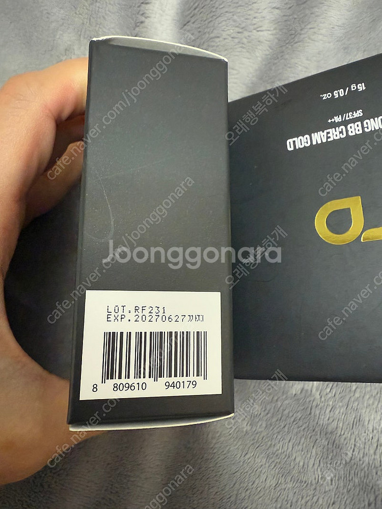 새상품 레노덤 쿠션 데이롱 비비크림 골드 구버전--1