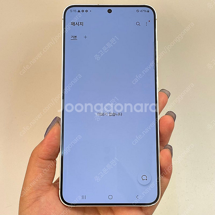 99772(울산중고폰) 갤럭시S24플러스 옐로우 256...--2