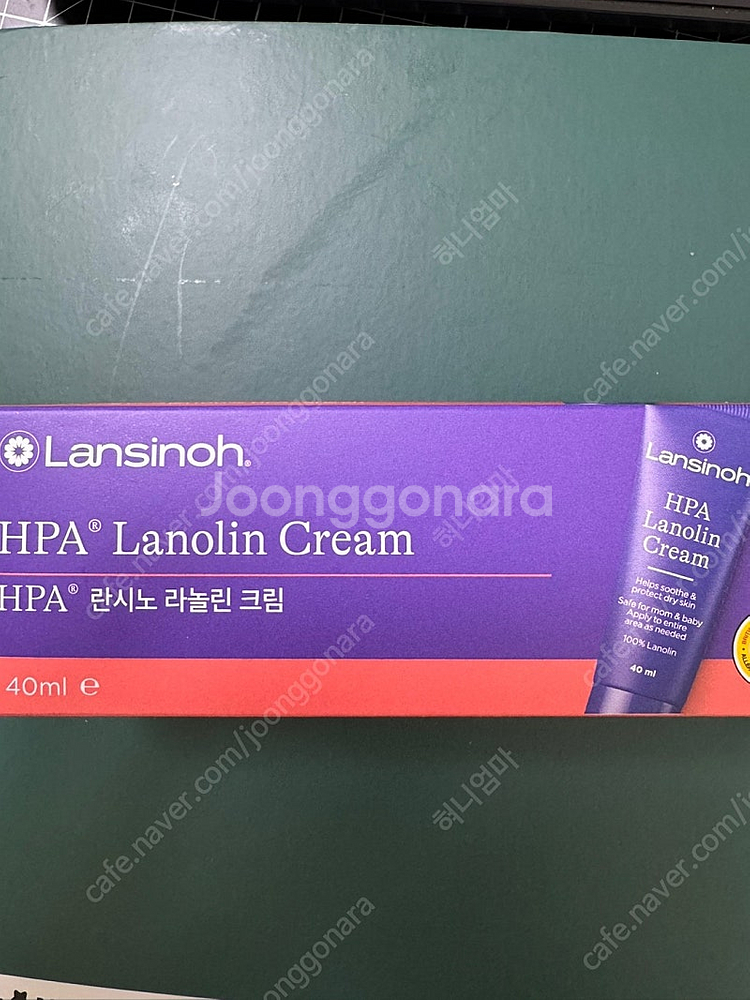 란시노 라놀린 크림 40ml(새제품)--0