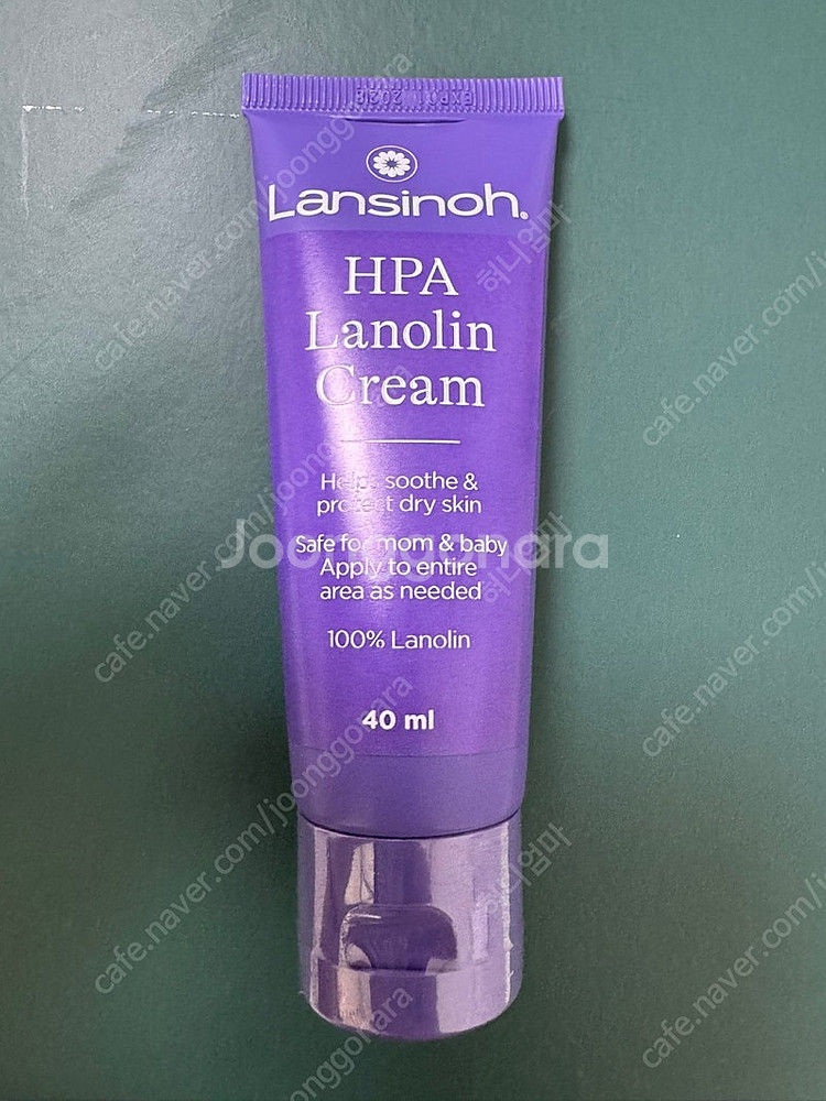 란시노 라놀린 크림 40ml(새제품)--1