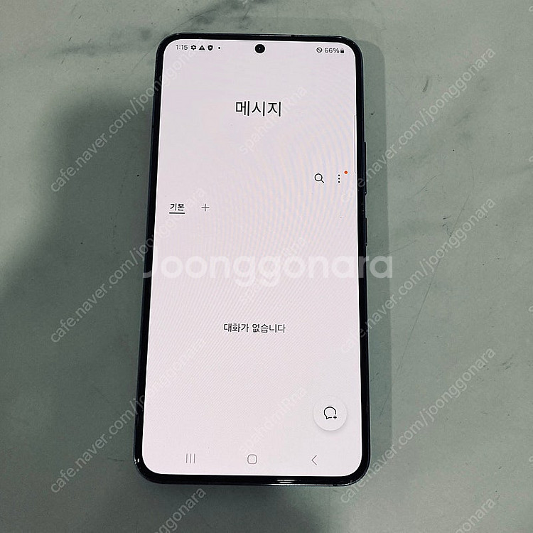 갤럭시 S22 그린 256기가 잔상없는기기 20만원 판...--5