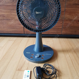 보랄 써큘레이터
