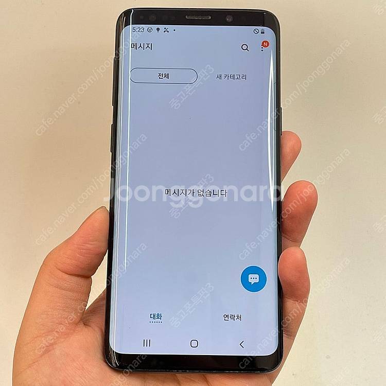 94494(울산중고폰) 갤럭시S9 블랙 64GB 판매합...--2