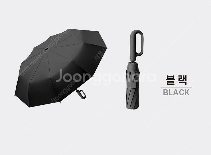 [미개봉새상품] 마이픽 로웰 이지버클 완자동 양우산--0