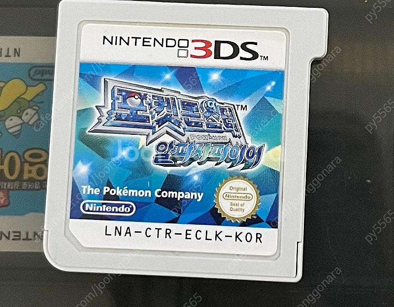 닌텐도3ds 포켓몬스터 X Y 오메가루비 알파사파이어 ...--0