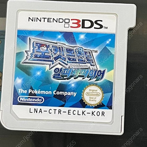닌텐도3ds 포켓몬스터 X Y 오메가루비 알파사파이어 울트라썬 울트라문