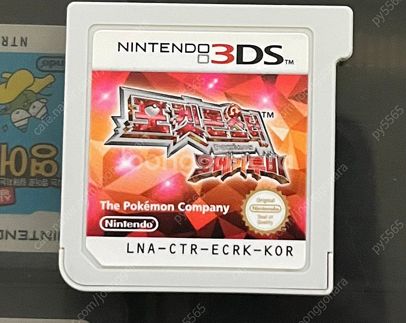 닌텐도3ds 포켓몬스터 X Y 오메가루비 알파사파이어 ...--1