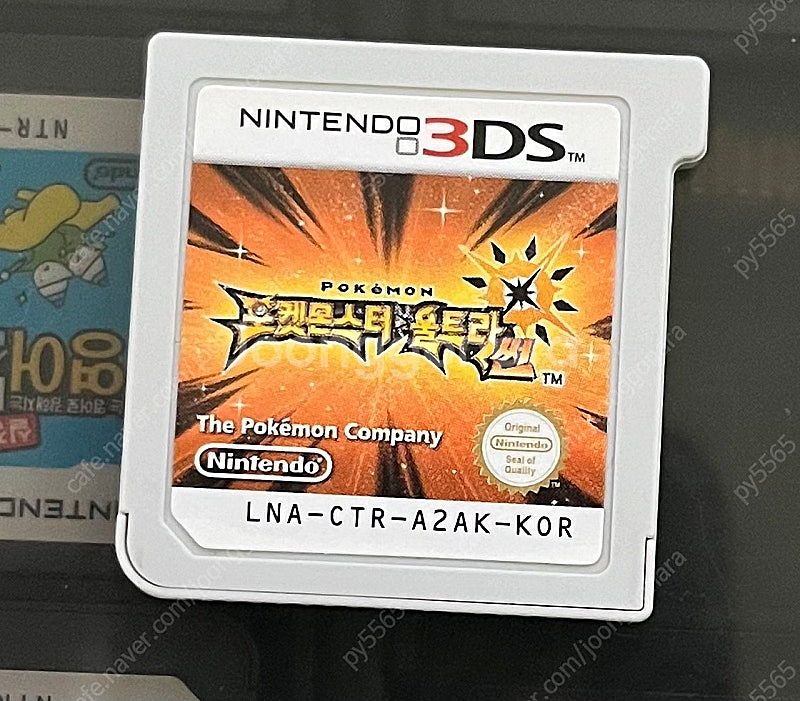 닌텐도3ds 포켓몬스터 X Y 오메가루비 알파사파이어 ...--2