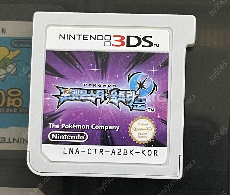 닌텐도3ds 포켓몬스터 X Y 오메가루비 알파사파이어 ...--3