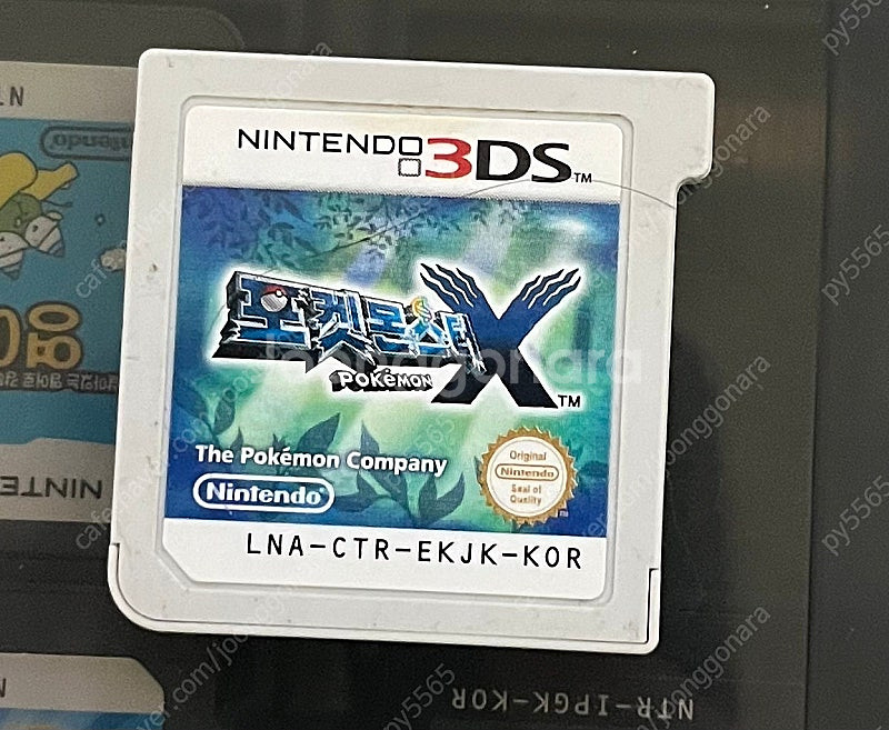 닌텐도3ds 포켓몬스터 X Y 오메가루비 알파사파이어 ...--4