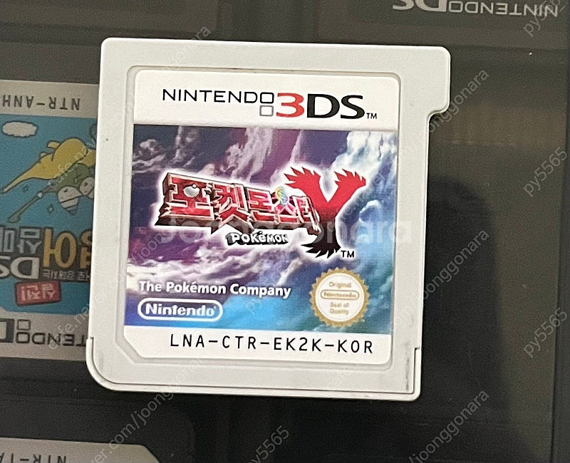 닌텐도3ds 포켓몬스터 X Y 오메가루비 알파사파이어 ...--5