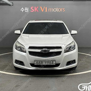 중고차 말리부 2.4 LTZ 2015 년식 흰색 중고차리스승계