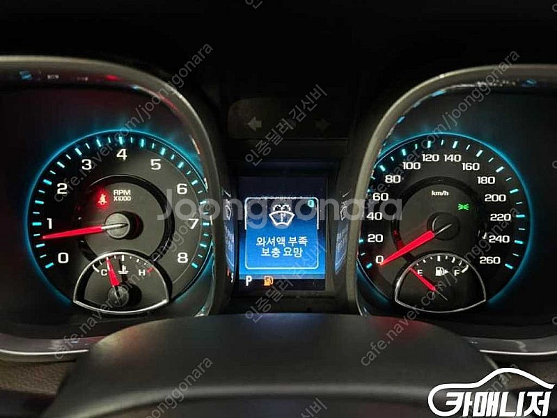 중고차 말리부 2.4 LTZ 2015 년식 흰색 중고차...--7