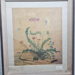 신사임당 초충도 영인본 67x76cm 인테리어소품 엔틱 빈티지