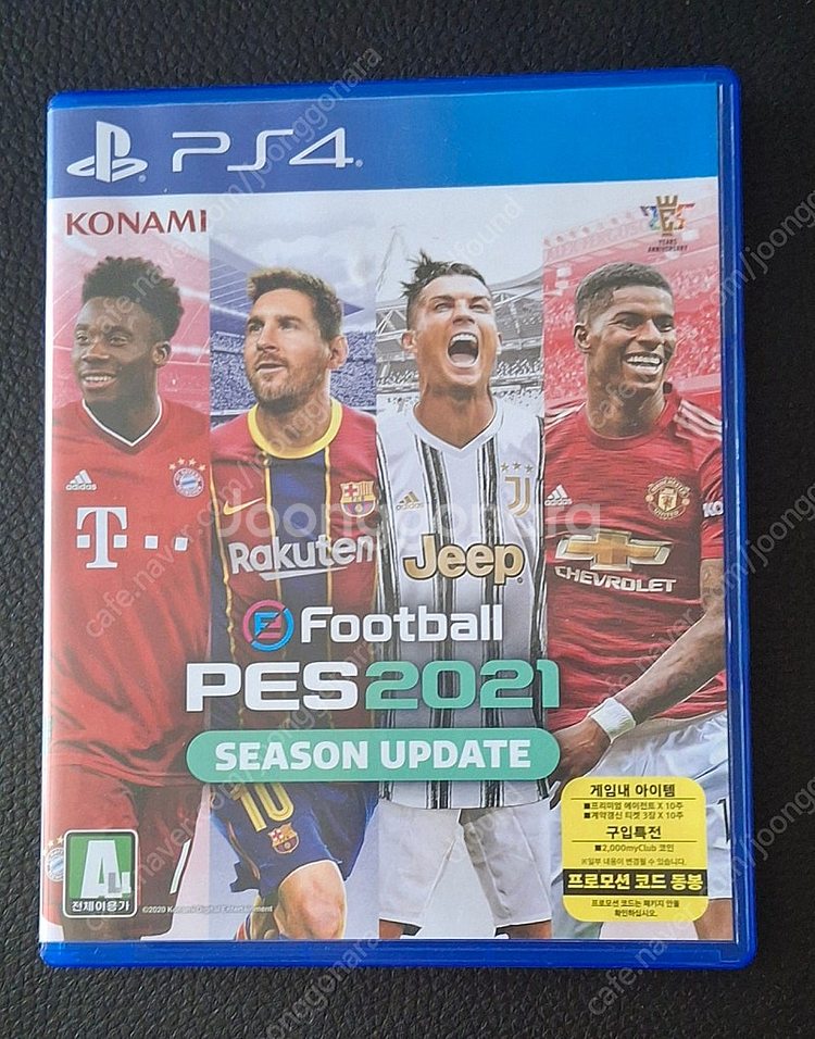 ps4 위닝2021--0