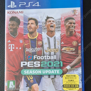 ps4 위닝2021