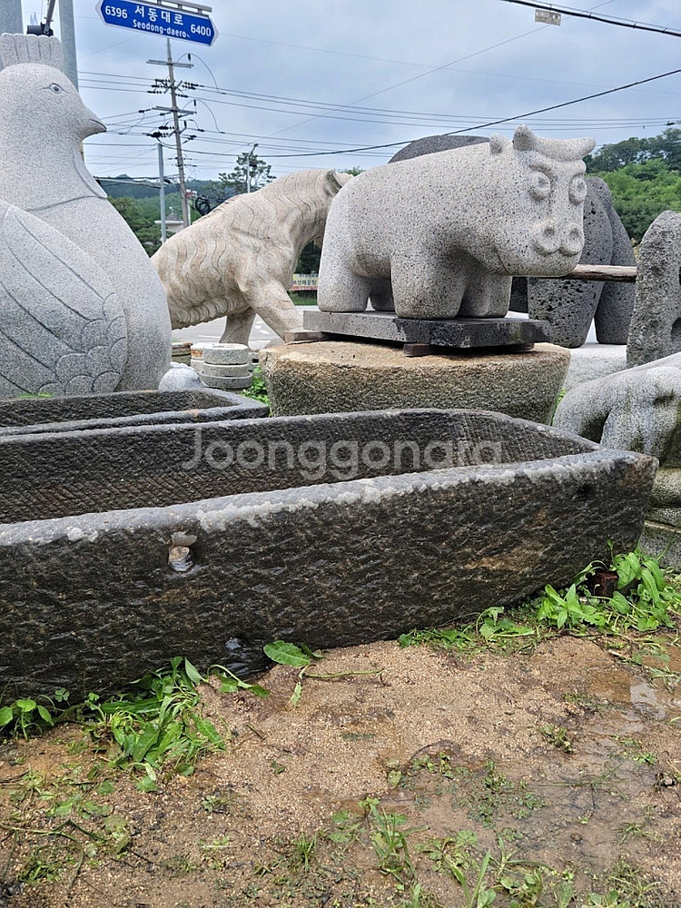 청석 말구유 2개--9