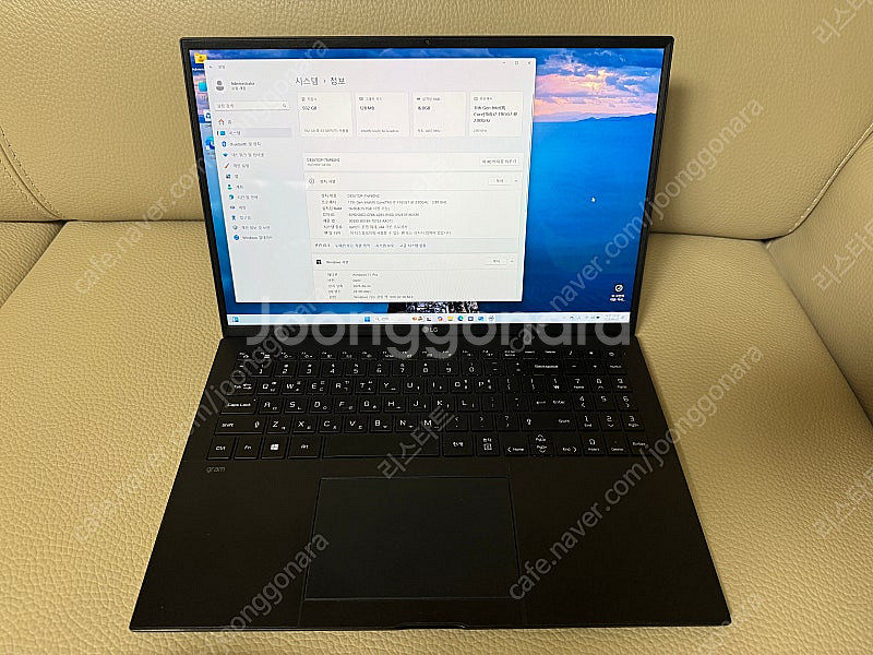 LG그램1 6ZD90P-GX7LK 노트북--1