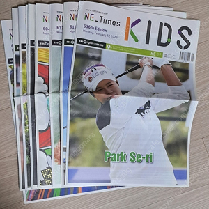 초등영어원서 능률netimes