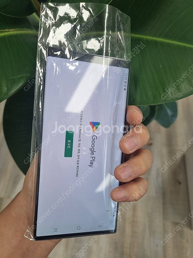 S급 갤럭시S23울트라 최상품 정품특가판매 직거래/택배...--1