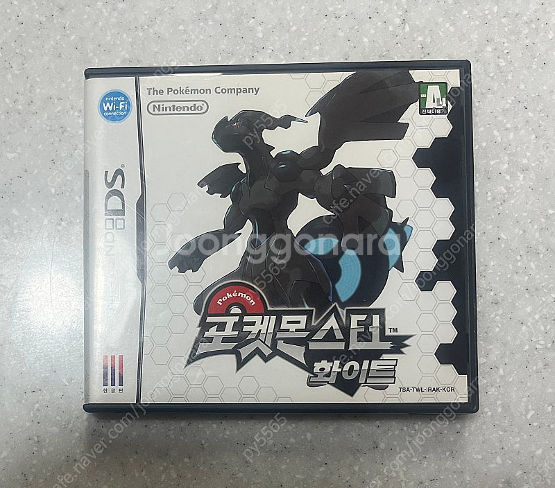 닌텐도ds 포켓몬스터 화이트 화이트2 곽팩--2