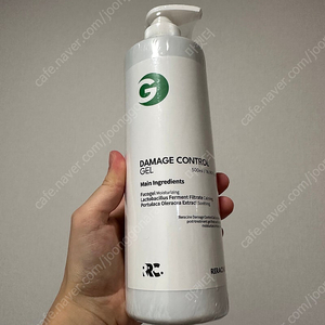 리라신 데미지컨트롤겔 500ml