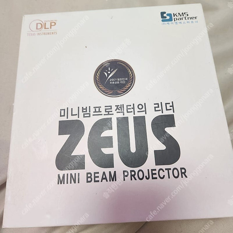 제우스 빔프로젝트 l700 a700화이트 급처 택포 이미지