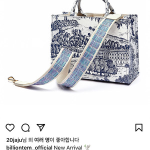 빌리언템 긴건희백 체인끈 포함