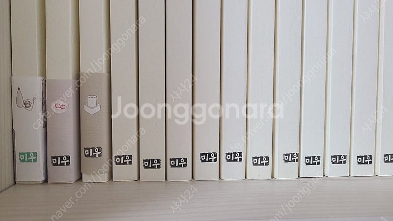 심야식당 만화 단행본 1~27권 판매--5