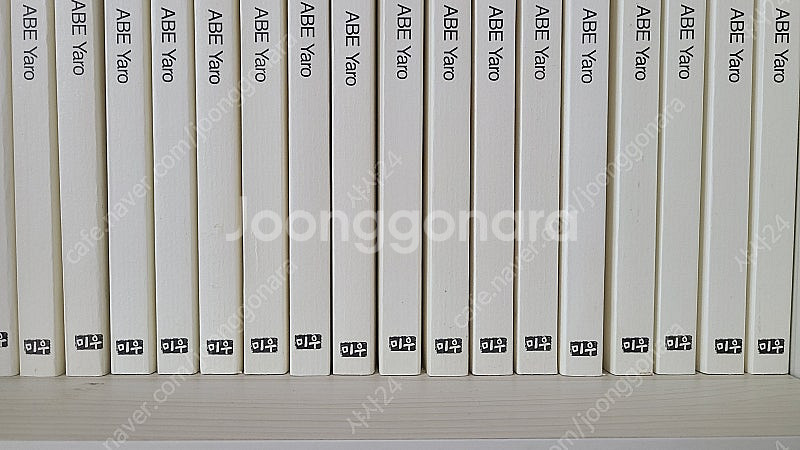 심야식당 만화 단행본 1~27권 판매--6