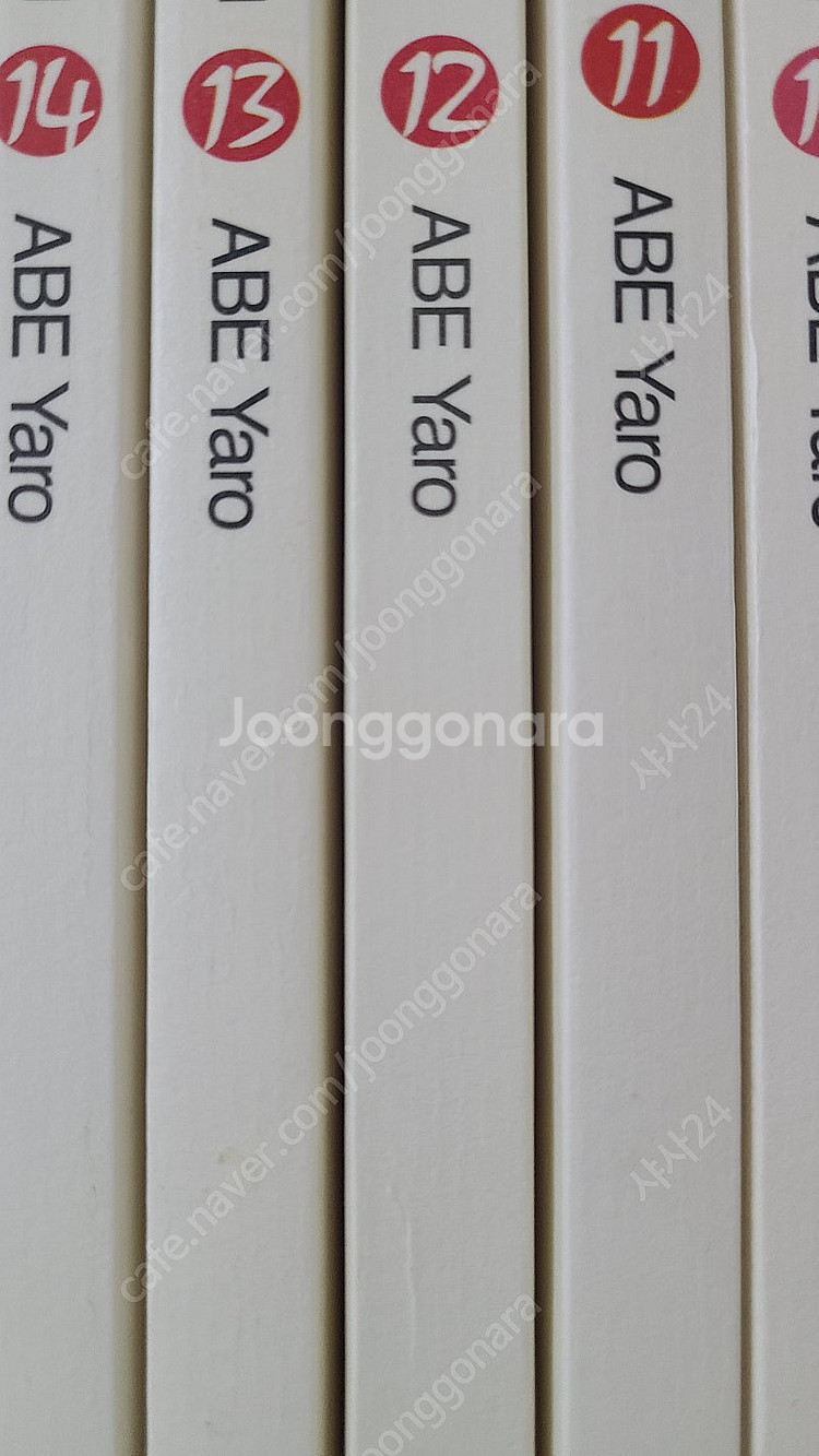 심야식당 만화 단행본 1~27권 판매--8