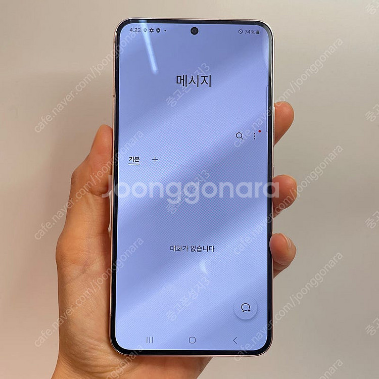 03004(울산중고폰) 갤럭시S22 핑크 256GB 판...--2