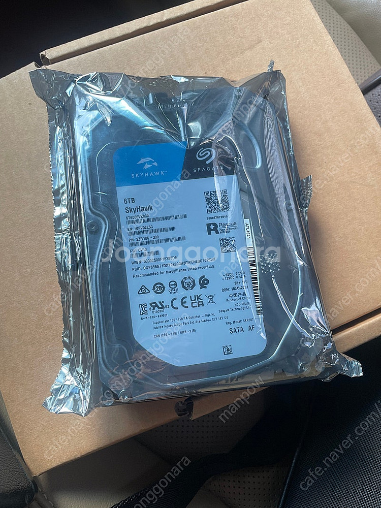 (신품)씨게이트 스카이호크 6테라 HDD--0