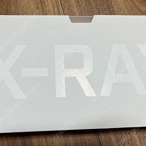 x-ray 베이스킷 팝니다