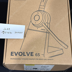 자브라 이볼브65(충전스탠드 포함) 미개봉 13만원. Jabra Evolve 65 TE Stereo. (원격, 재택근무, 인강)