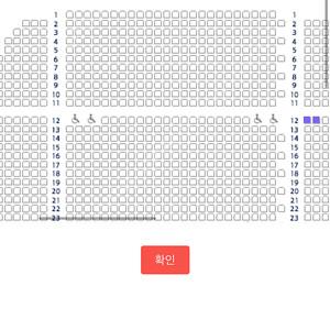 드림씨어터 알라딘 뮤지컬 금일 7:30