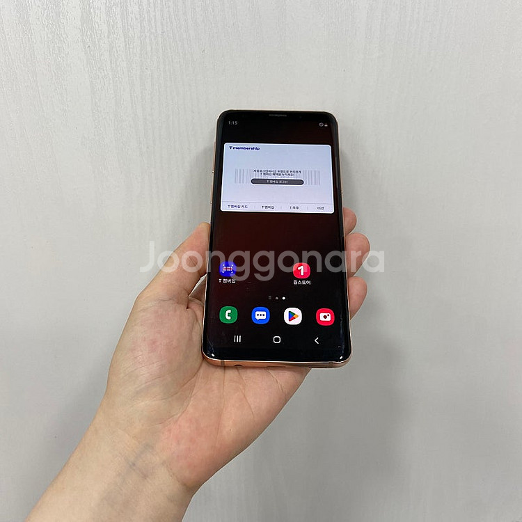 94510 갤럭시S9 골드 64GB 부산 중고폰 팝니다...--1
