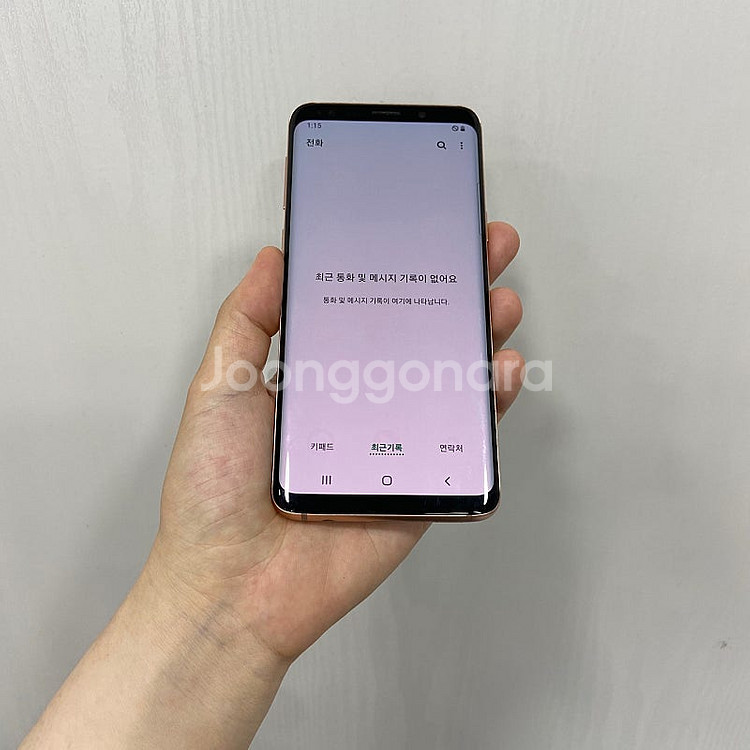 94510 갤럭시S9 골드 64GB 부산 중고폰 팝니다...--2