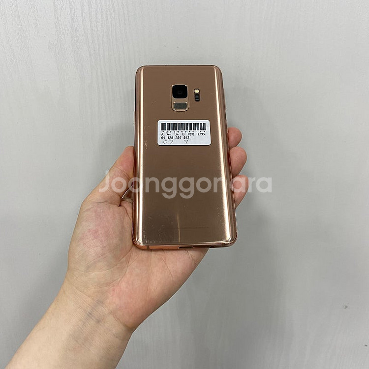 94510 갤럭시S9 골드 64GB 부산 중고폰 팝니다...--3