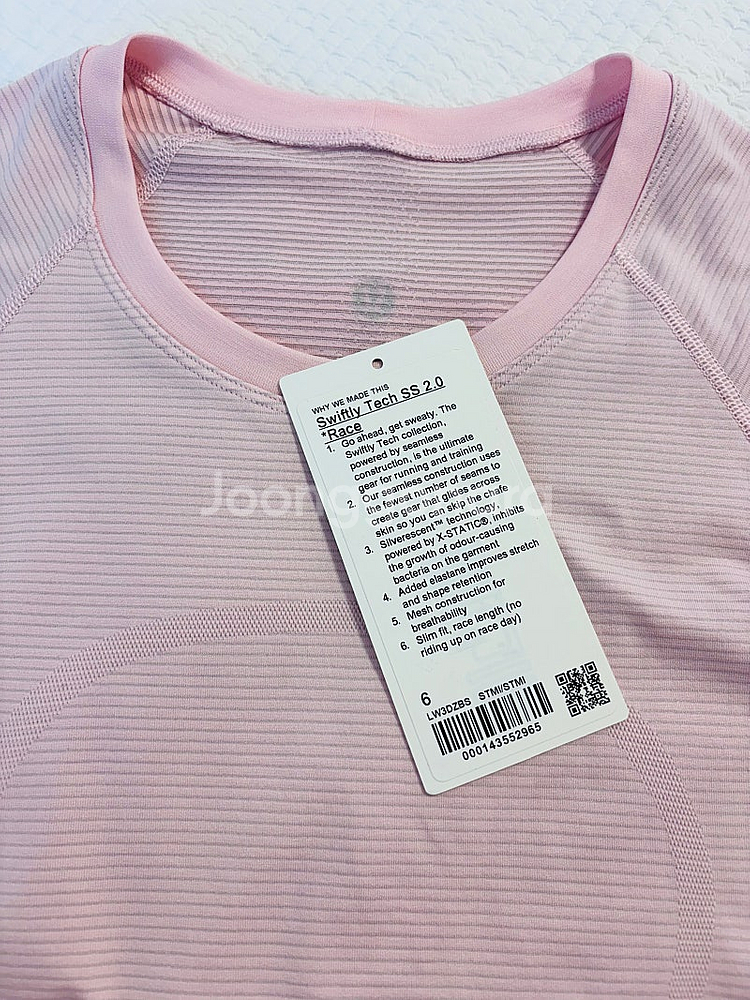룰루레몬 스위프틀리 테그 핑크 6--0