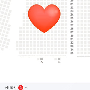 7월 29일 한화vs 삼성 3루 내야지정석