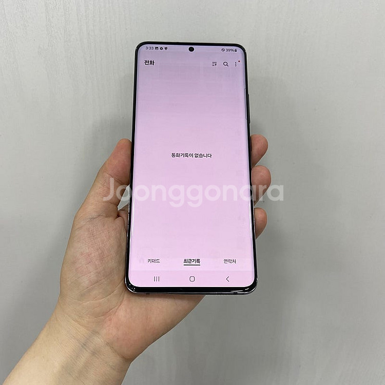 94522 갤럭시퀀텀2 그레이 128GB 부산 중고폰 ...--2