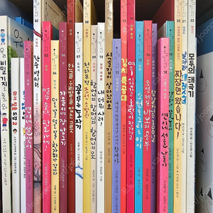 책읽는 곰 온고지신 22권+활동지 팝니다.
