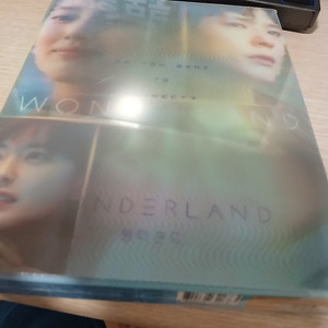원더랜드 한정판블루레이 미개봉 택포 2만에판매합니다. 마지막할인~