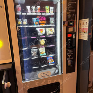 롯데기공 멀티자판기 LV482