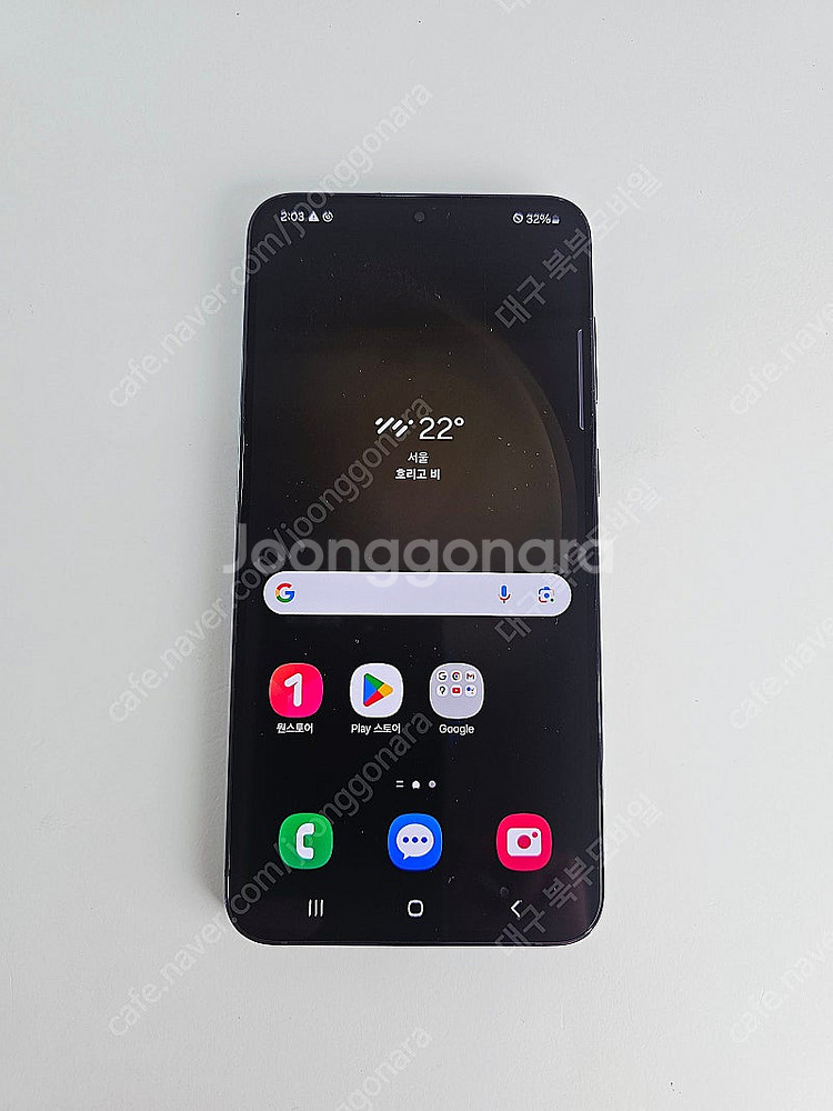 갤럭시 S23플러스 256GB 특A급 무잔상 중고폰 공...--0