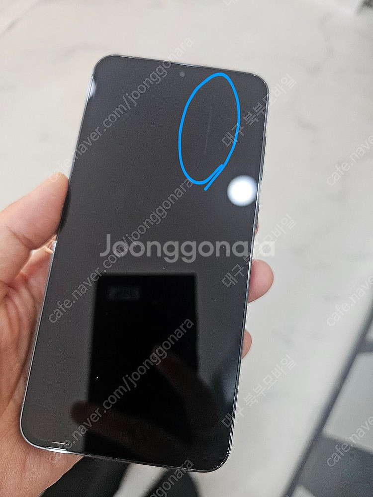 갤럭시 S23플러스 256GB 특A급 무잔상 중고폰 공...--6