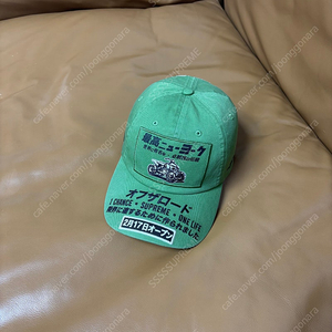 Supreme 슈프림 ATV 워시드 카키 그린 6패널 볼캡 모자 (ATV Washed Khaki Green)
