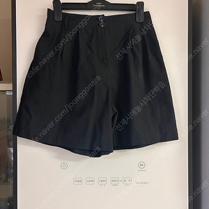 라삐아프 쇼츠 면바지